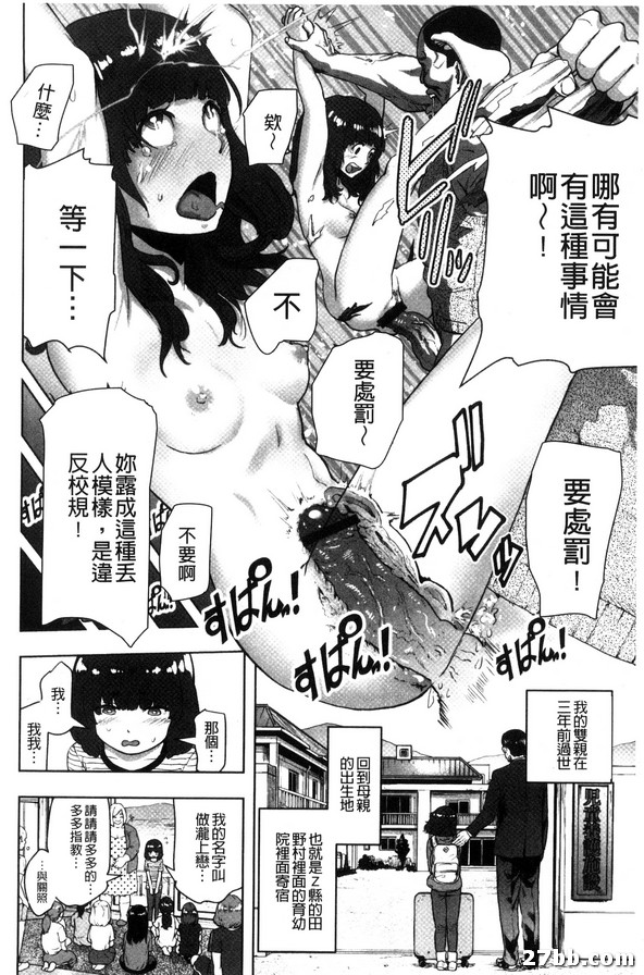 圖檔