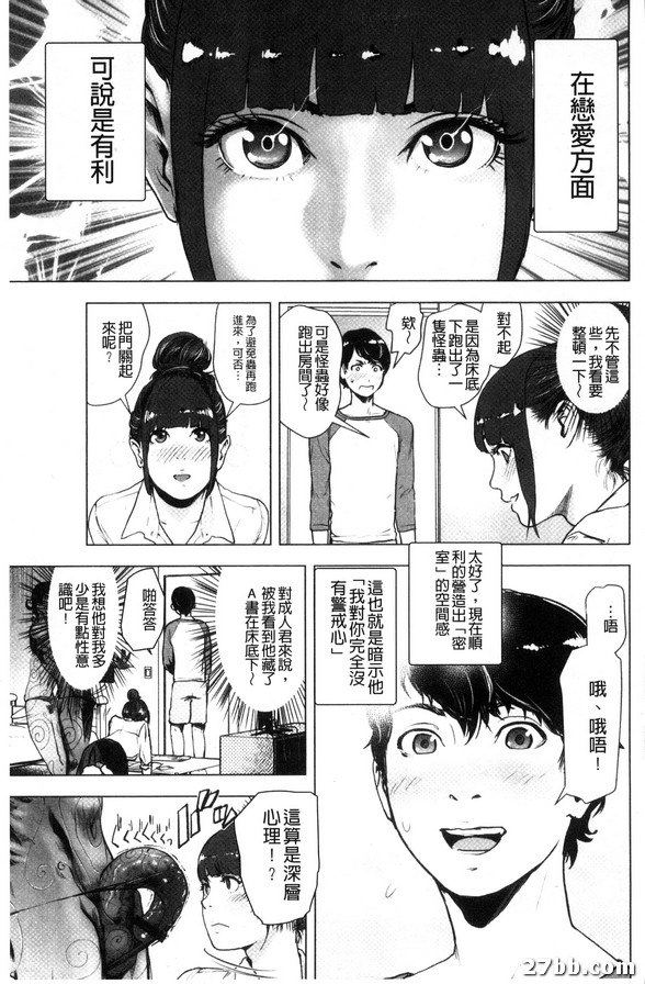 圖檔