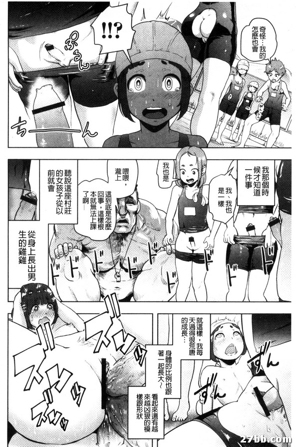 圖檔