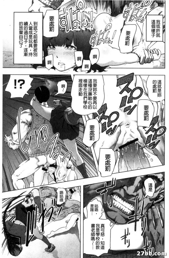 圖檔