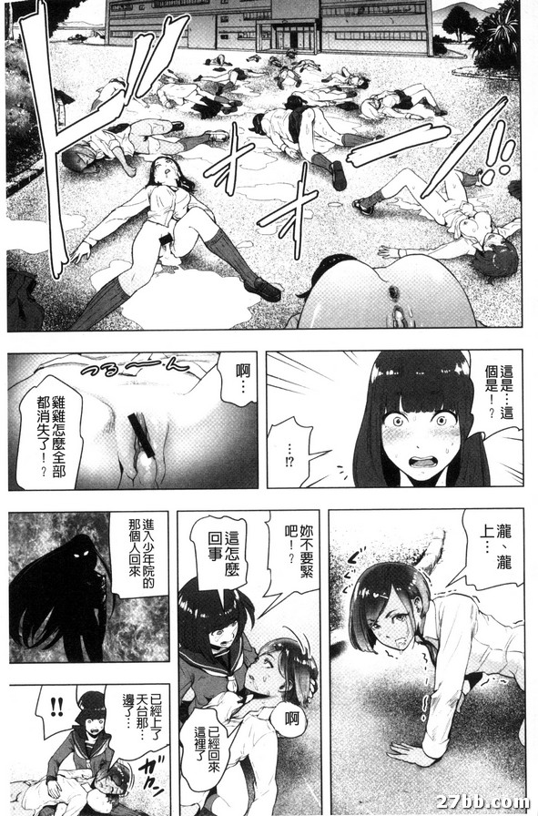 圖檔