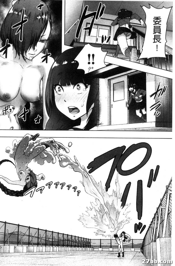 圖檔
