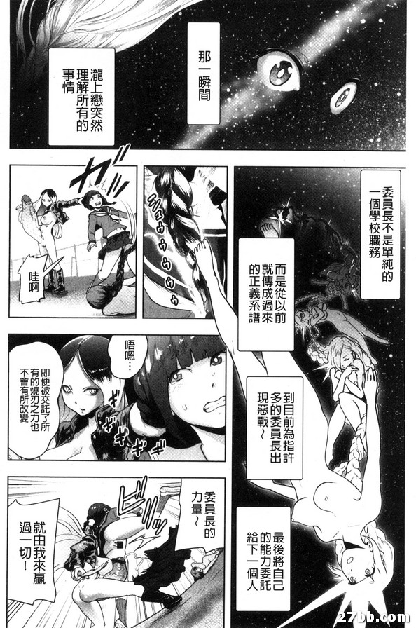 圖檔