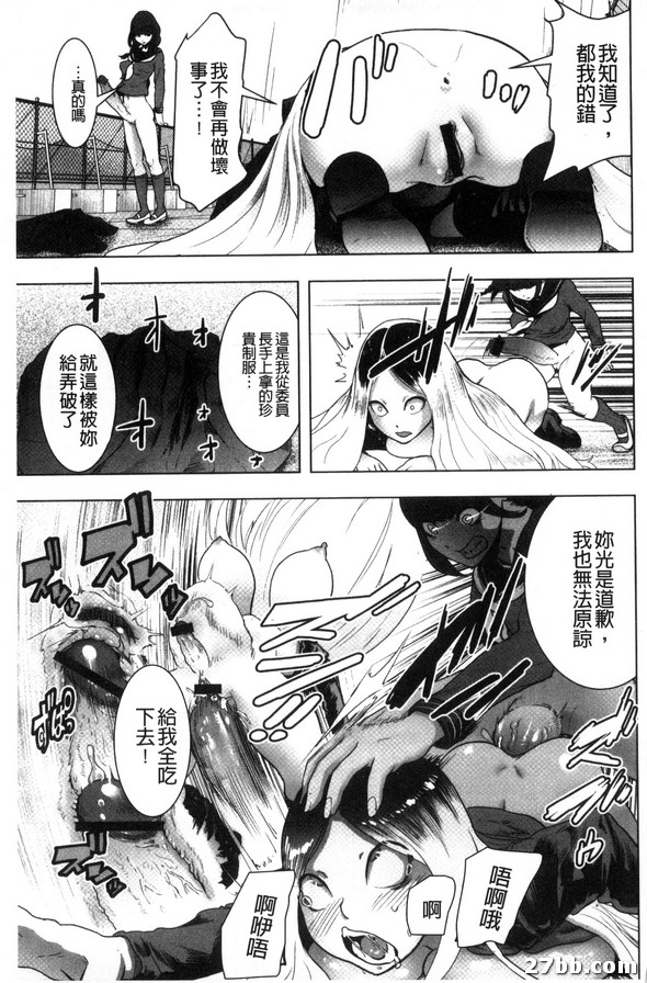 圖檔