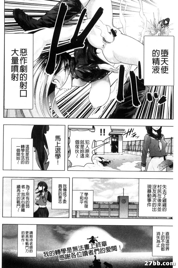 圖檔