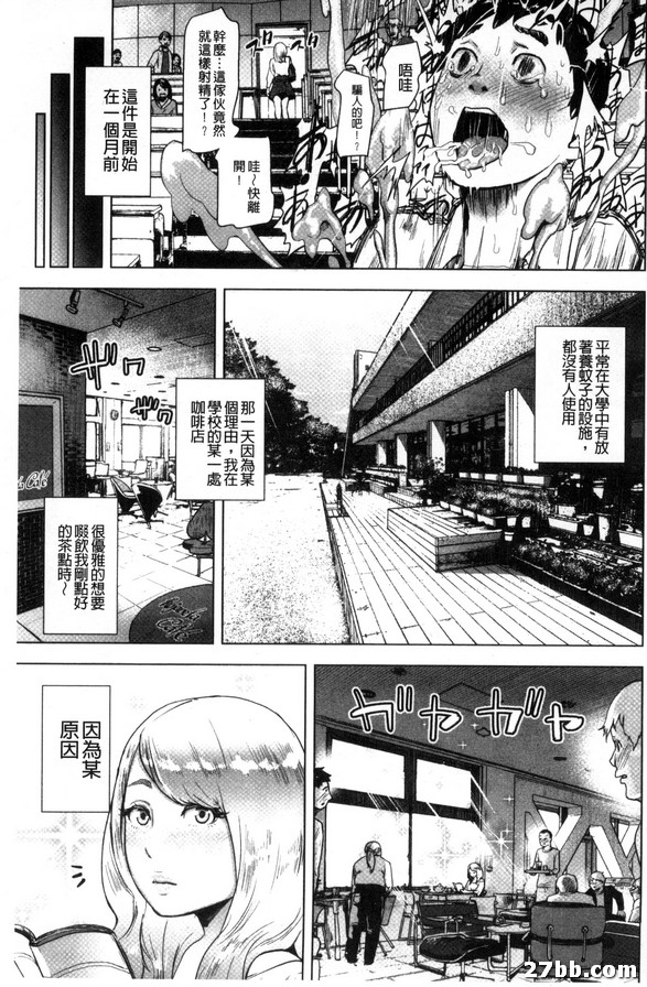 圖檔
