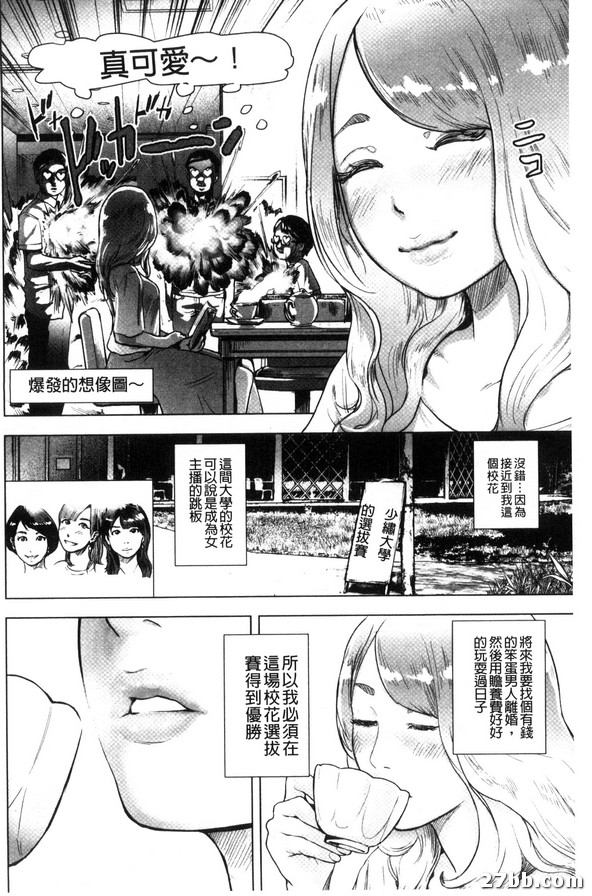 圖檔