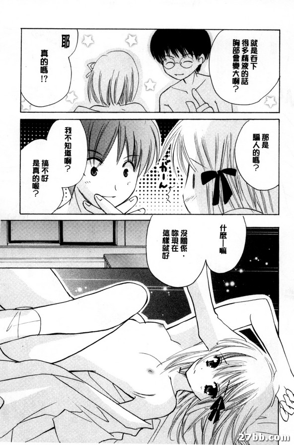 圖檔