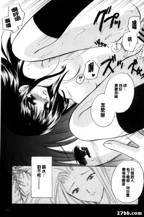 圖檔