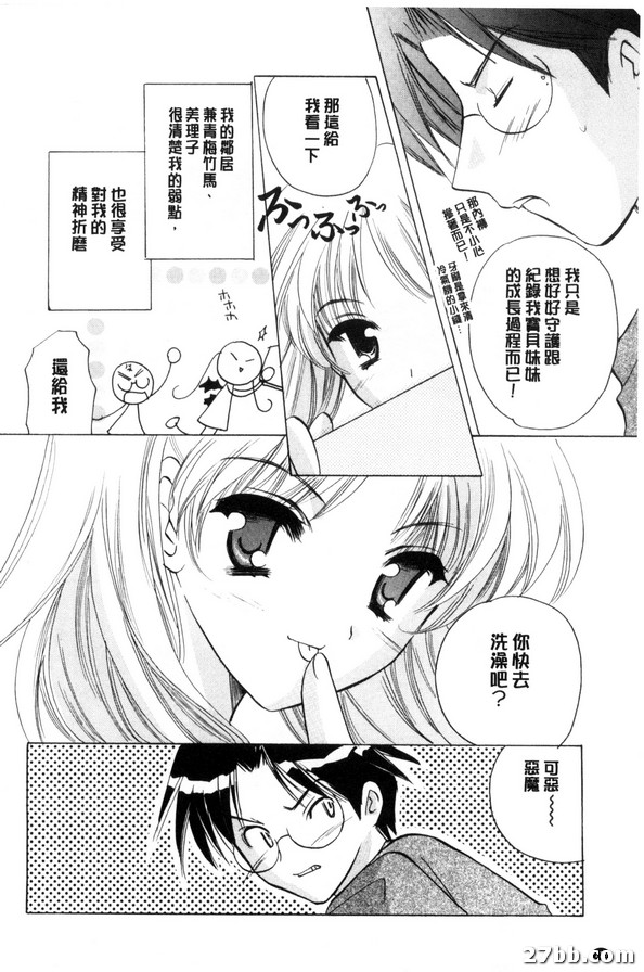 圖檔