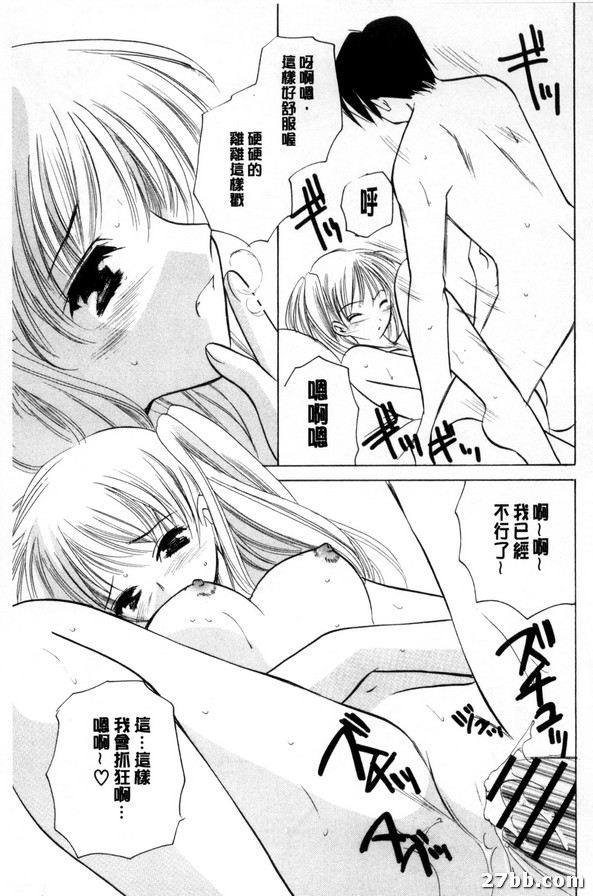 圖檔