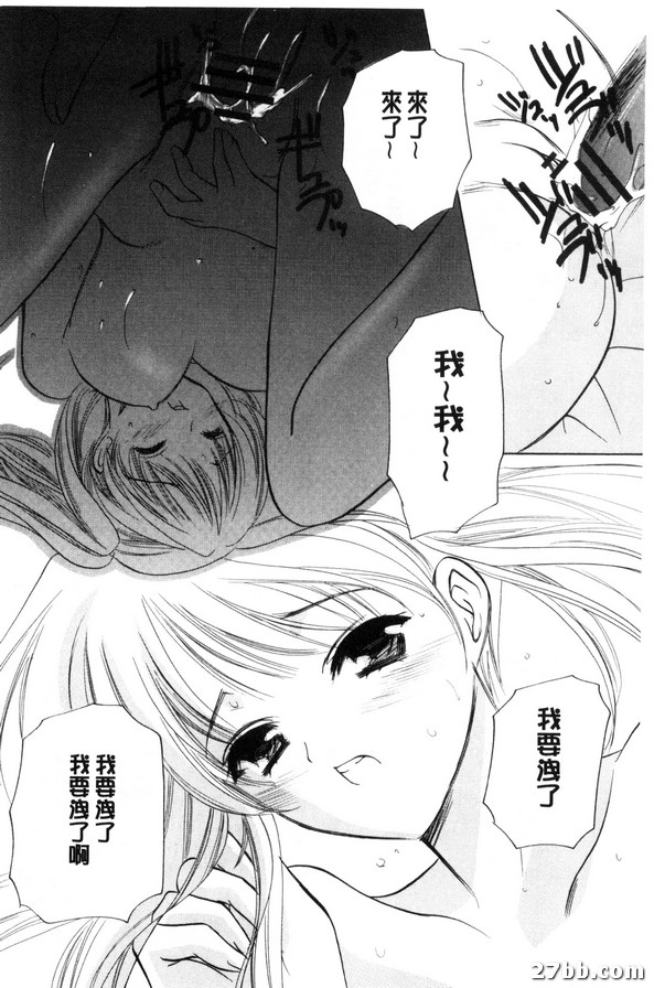 圖檔