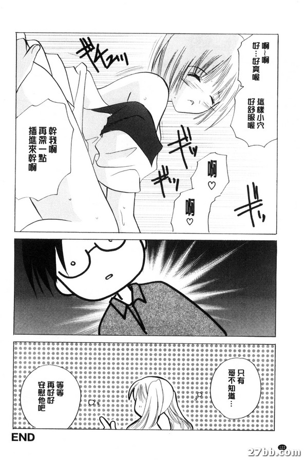 圖檔
