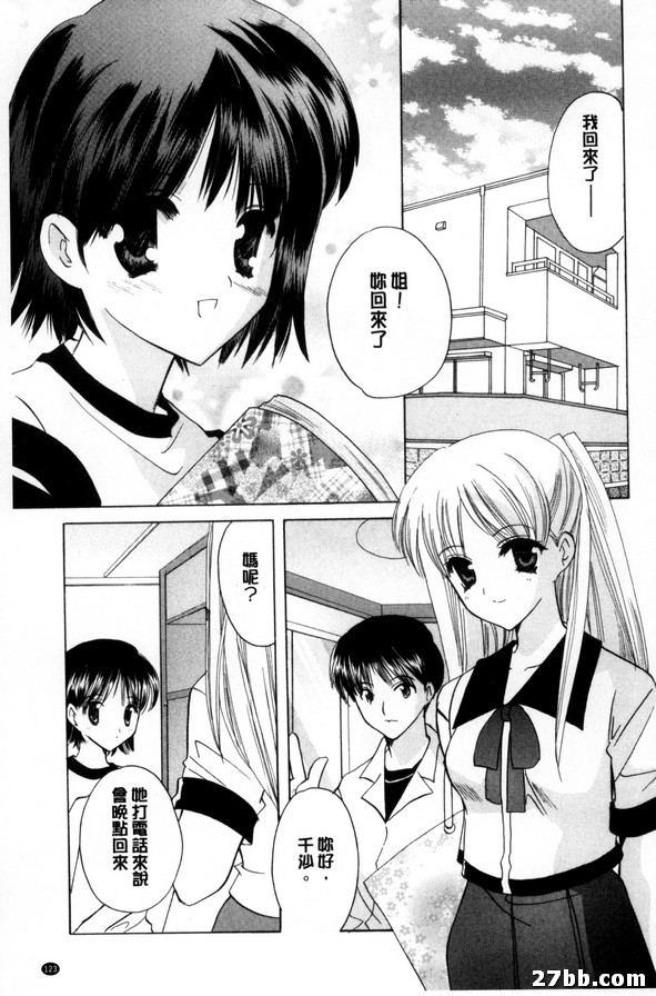 圖檔