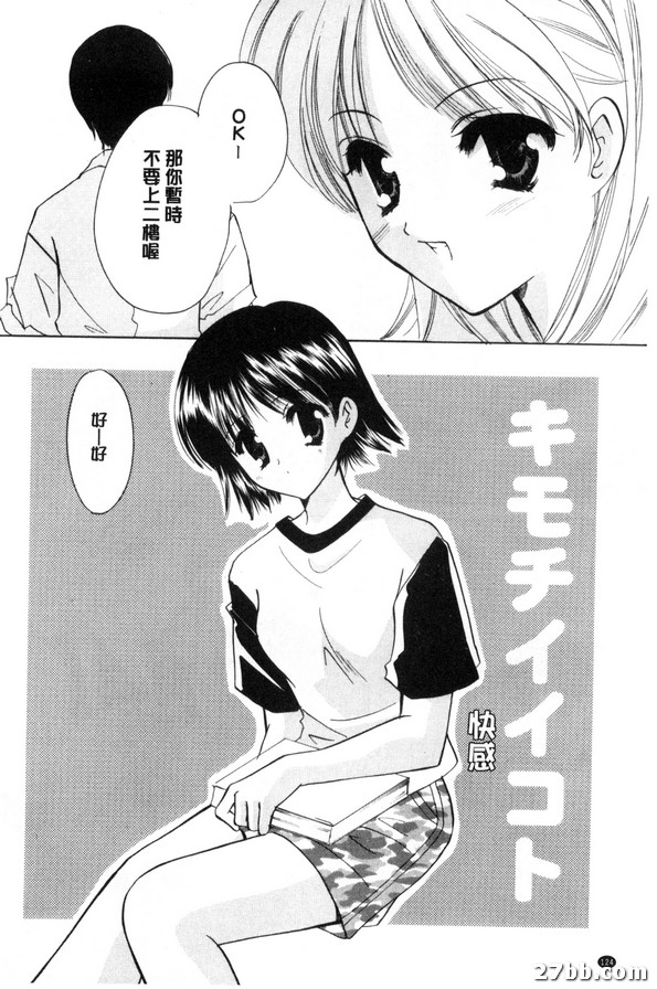 圖檔