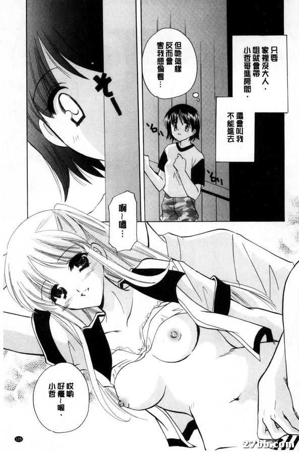圖檔