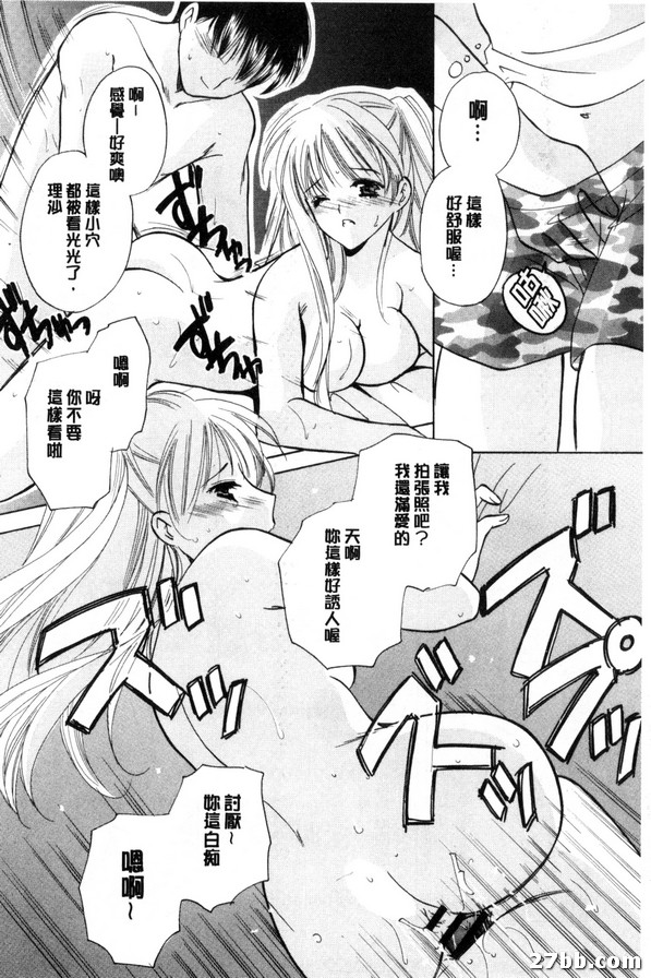 圖檔
