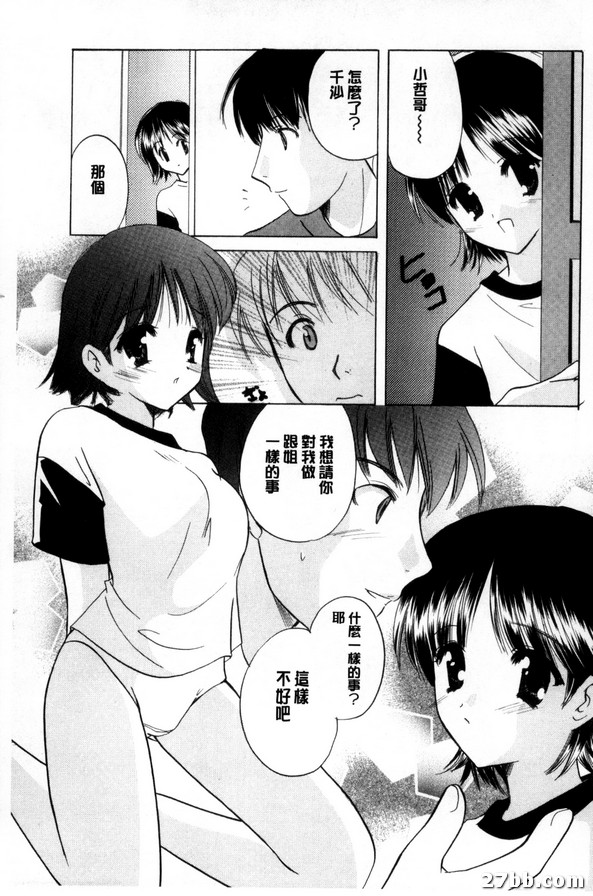 圖檔
