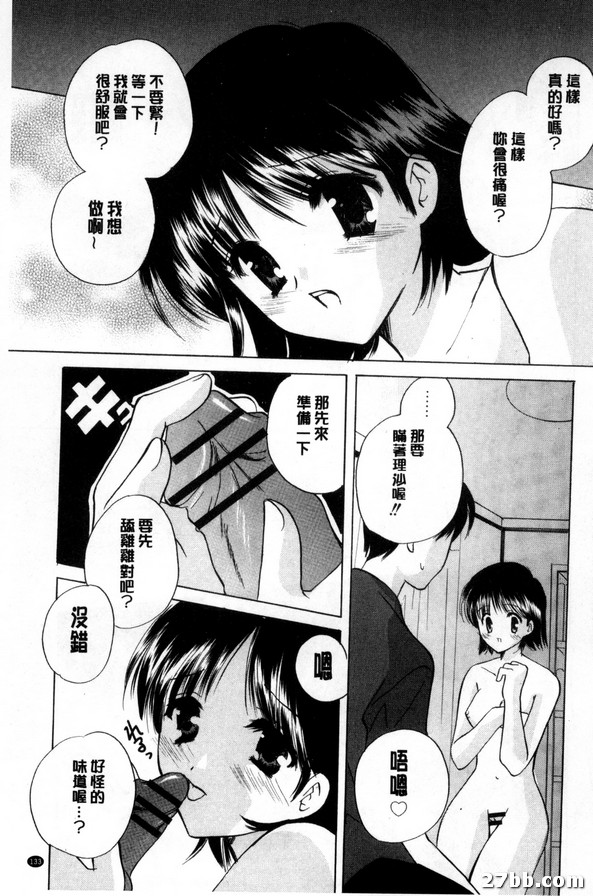 圖檔
