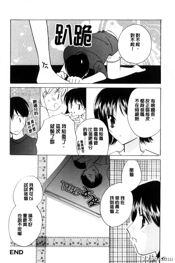 圖檔