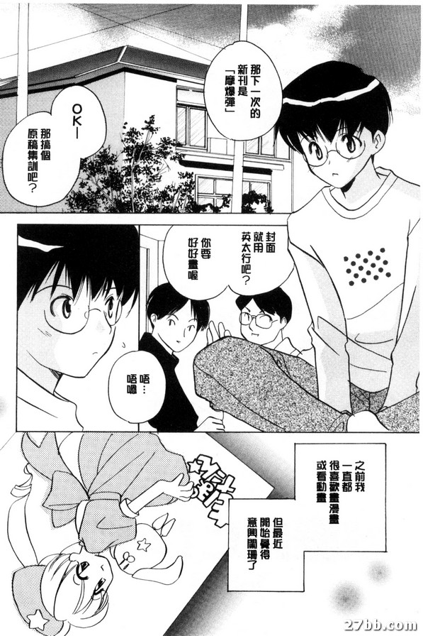 圖檔