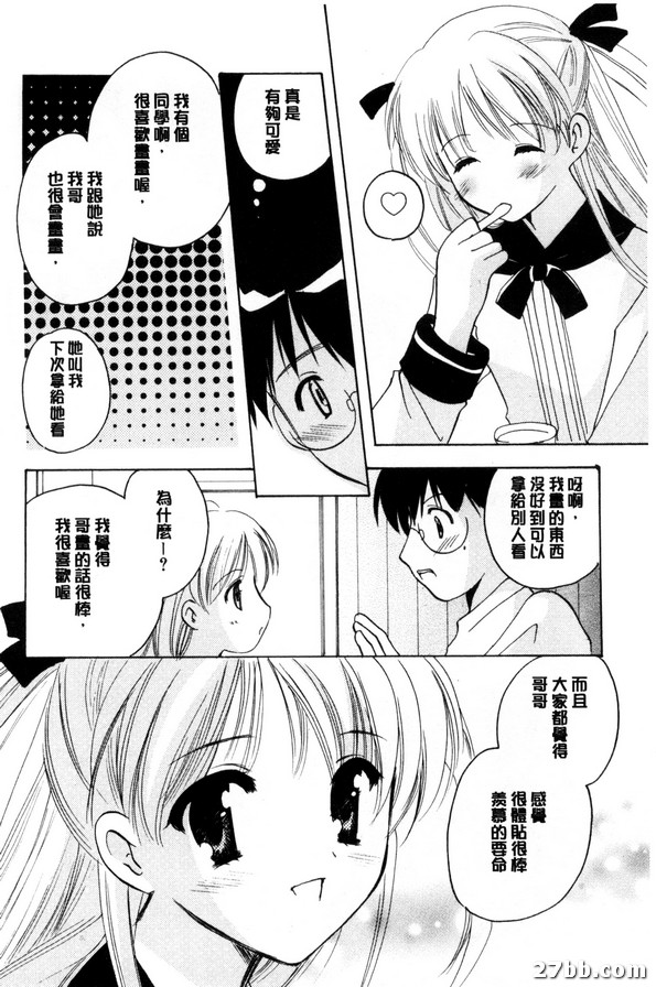 圖檔
