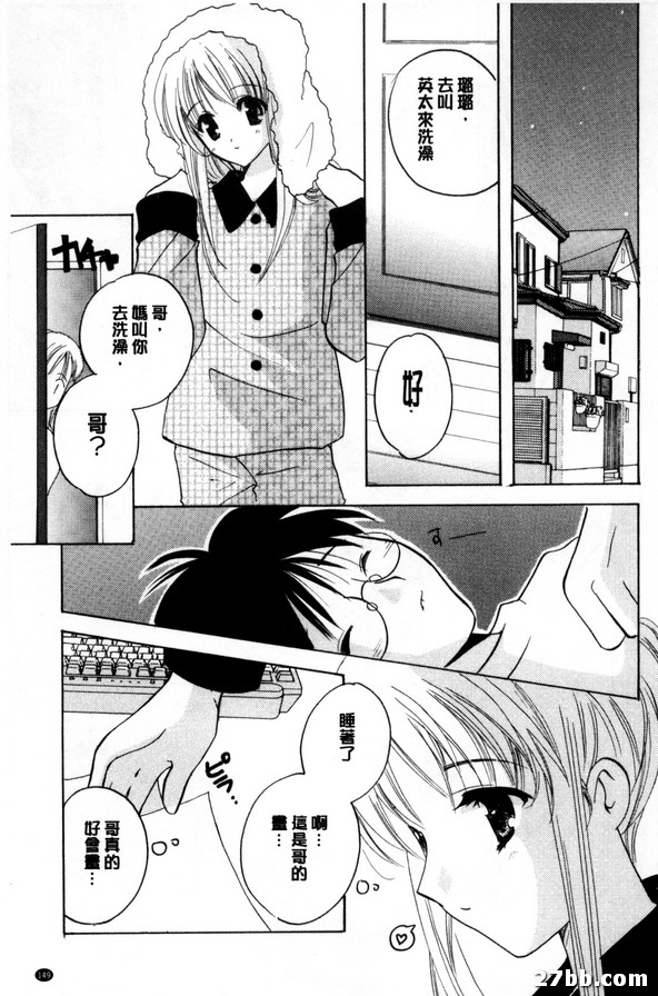 圖檔