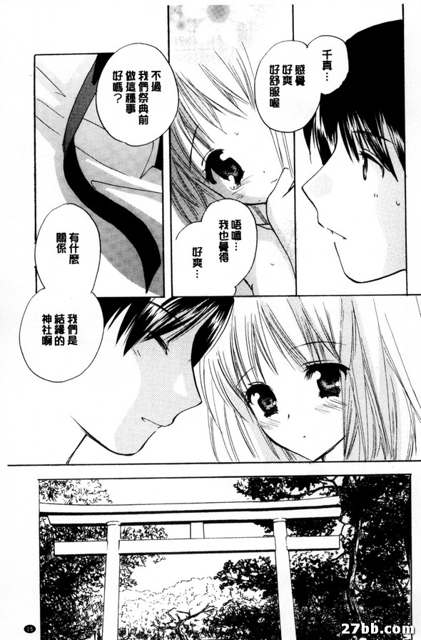 圖檔