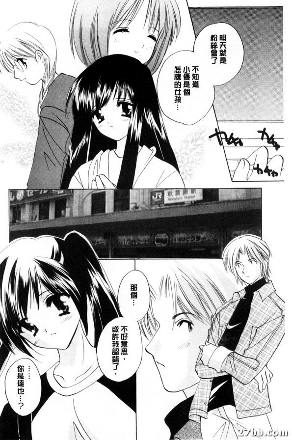 圖檔