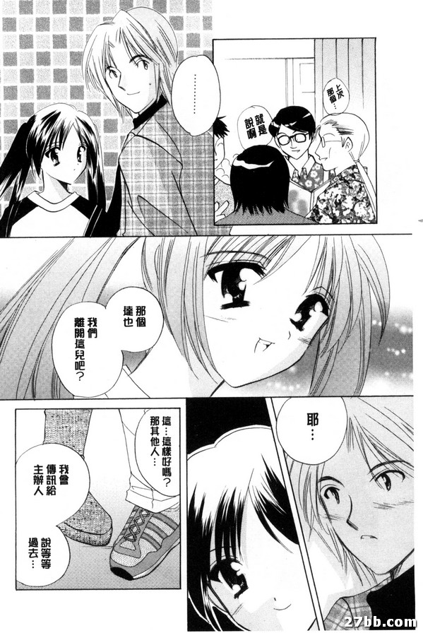 圖檔