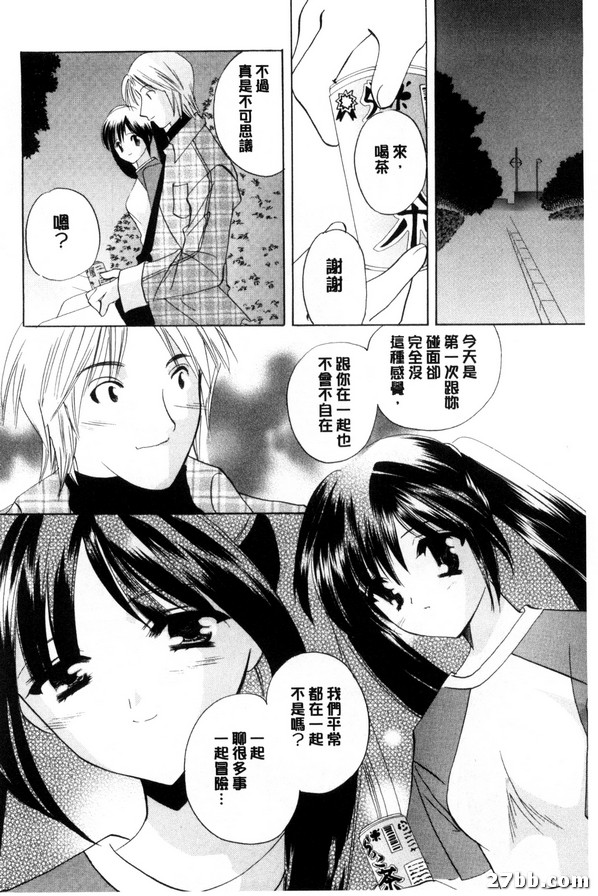 圖檔