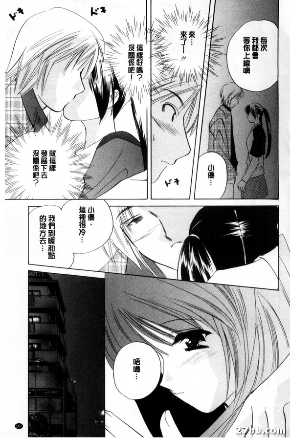 圖檔