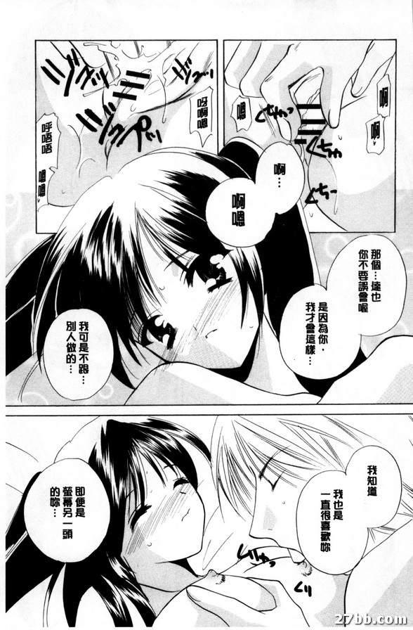 圖檔