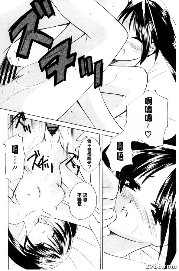 圖檔