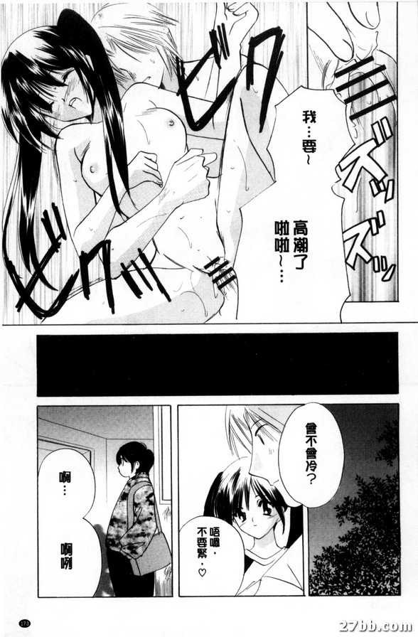圖檔