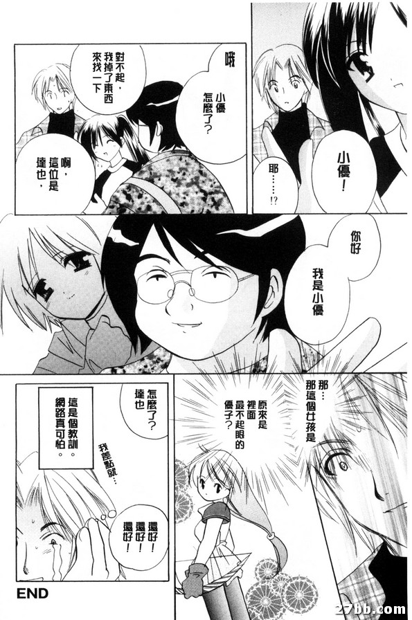 圖檔