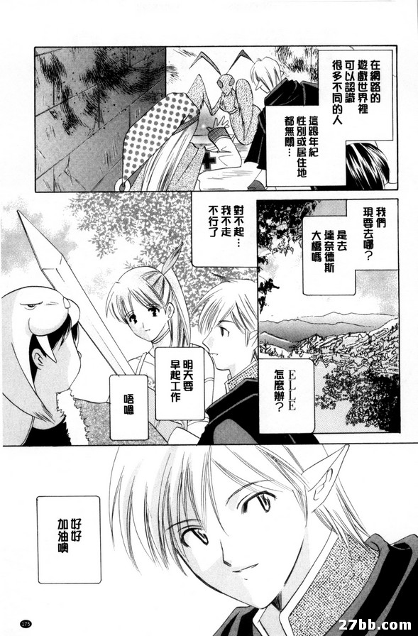 圖檔
