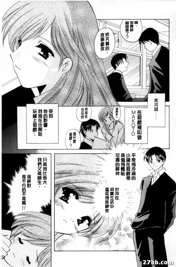 圖檔
