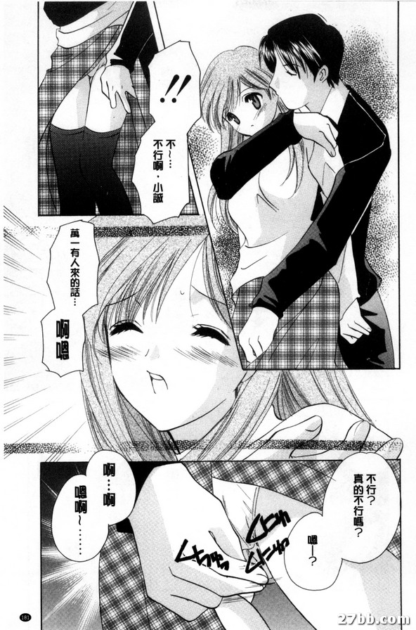 圖檔