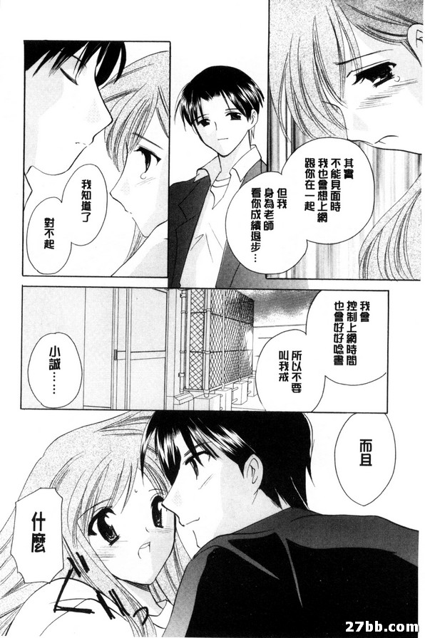 圖檔