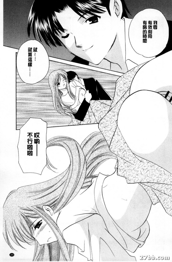 圖檔