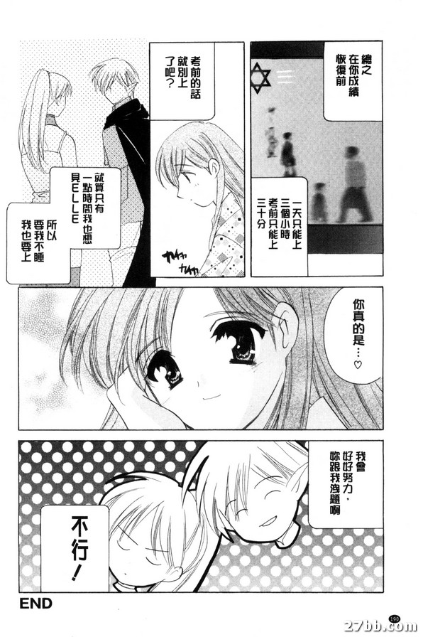 圖檔