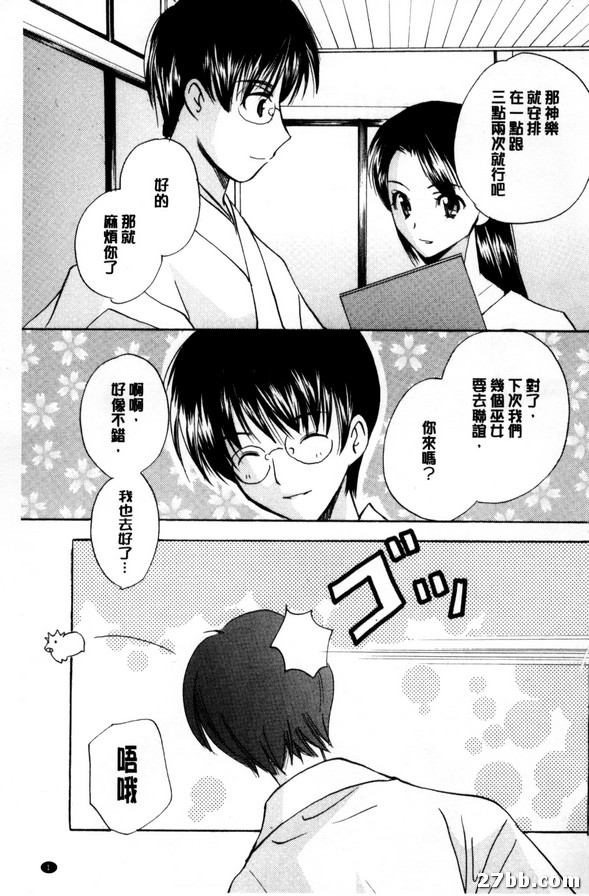 圖檔