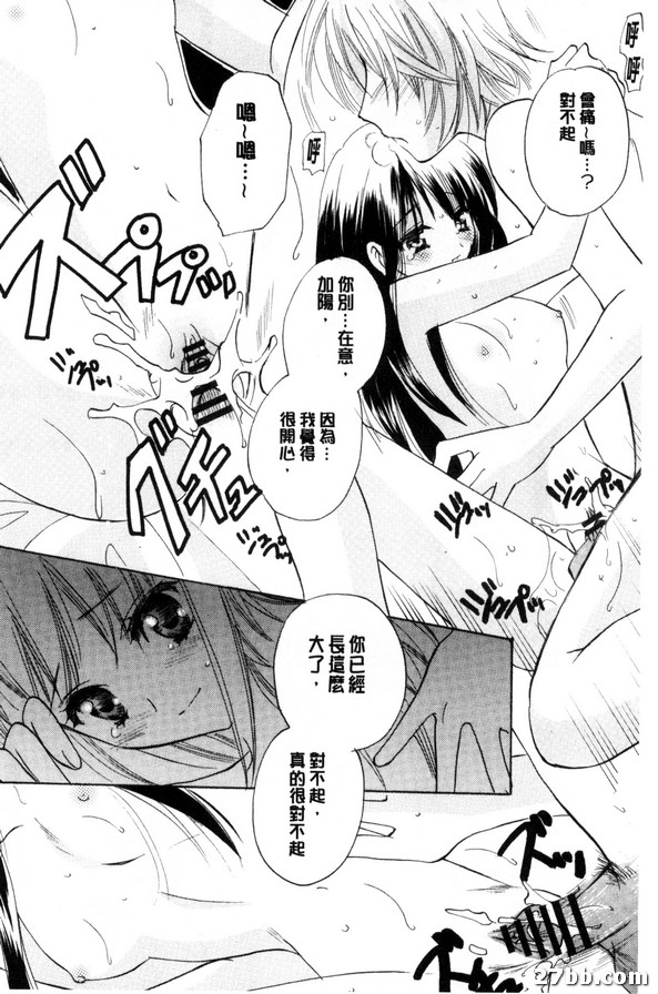 圖檔