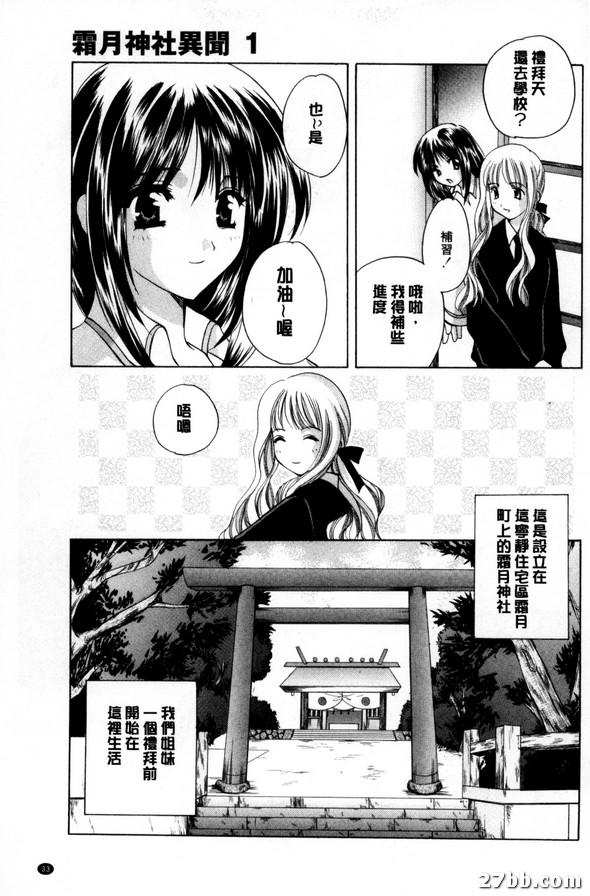 圖檔