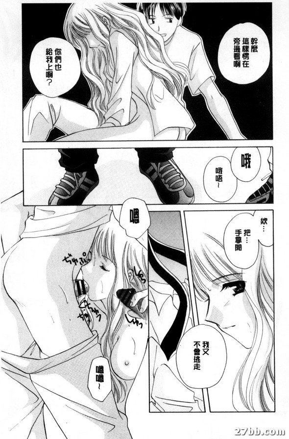 圖檔