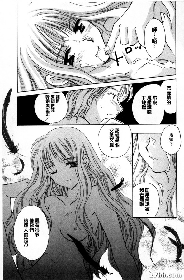 圖檔