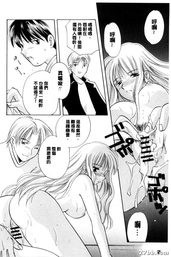 圖檔
