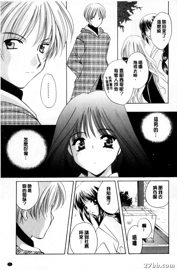 圖檔