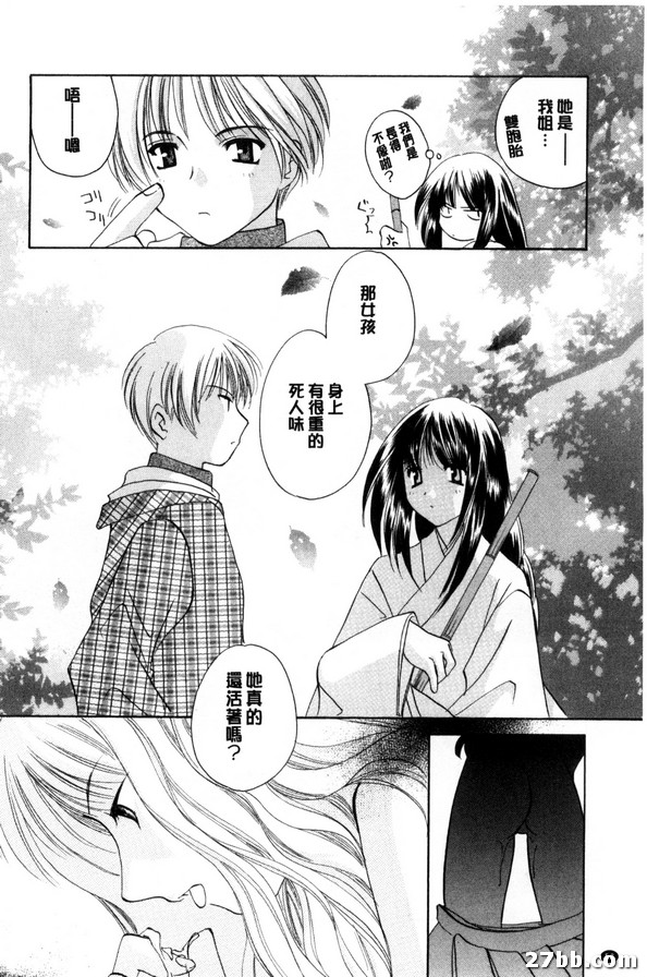 圖檔